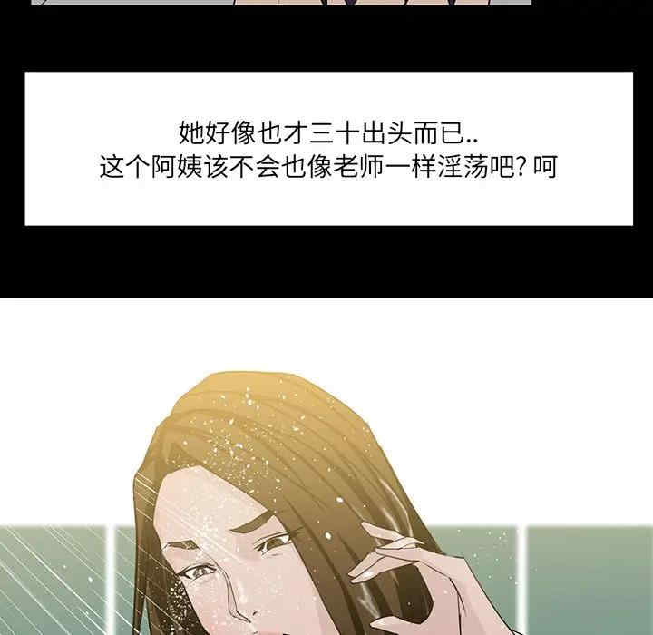 第52张