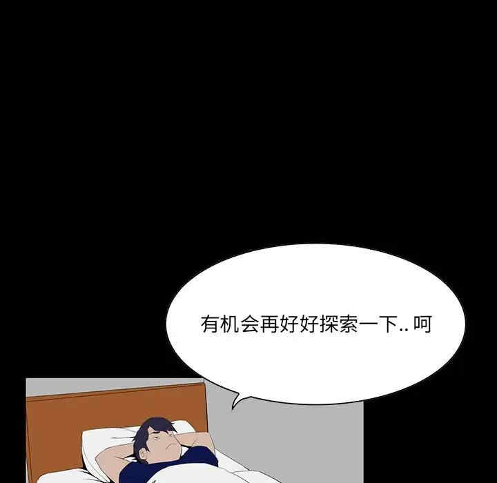 第60张