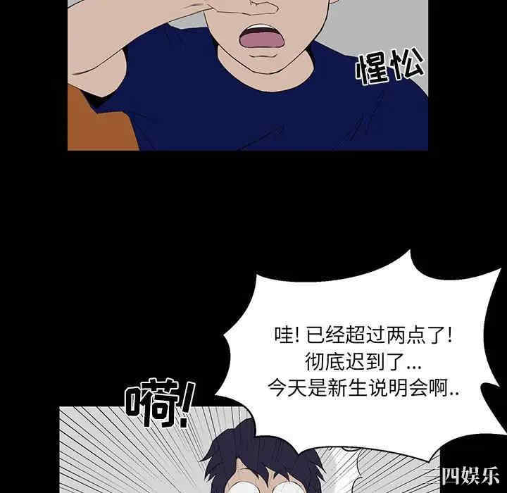 第65张