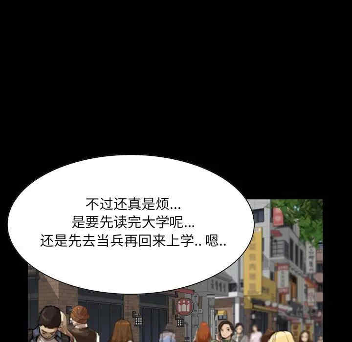 第70张