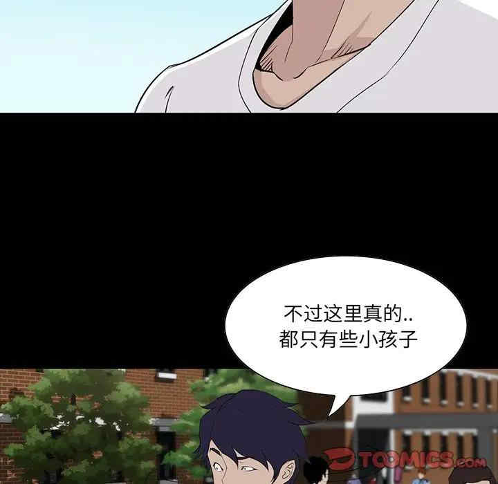 第87张