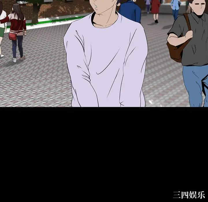 第90张