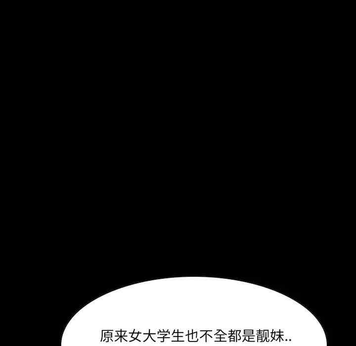 第95张