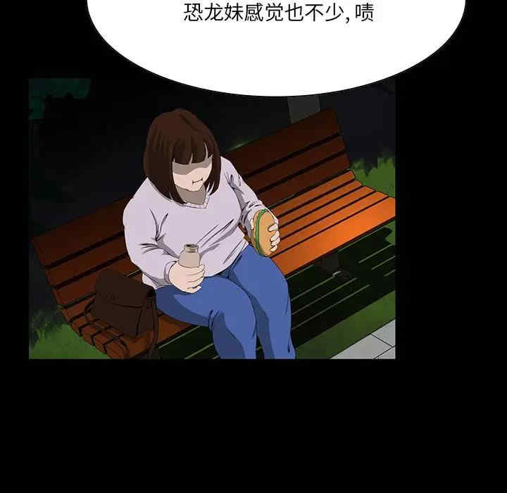 第98张