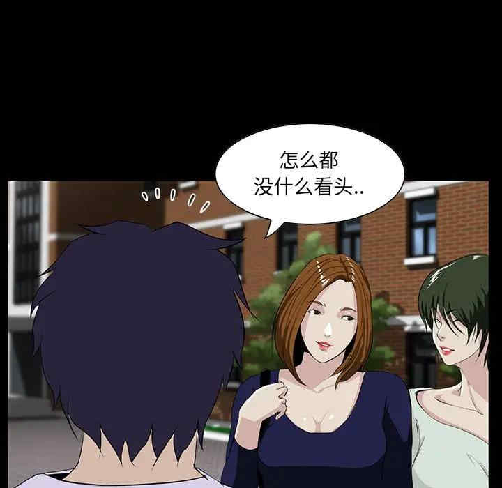 第100张