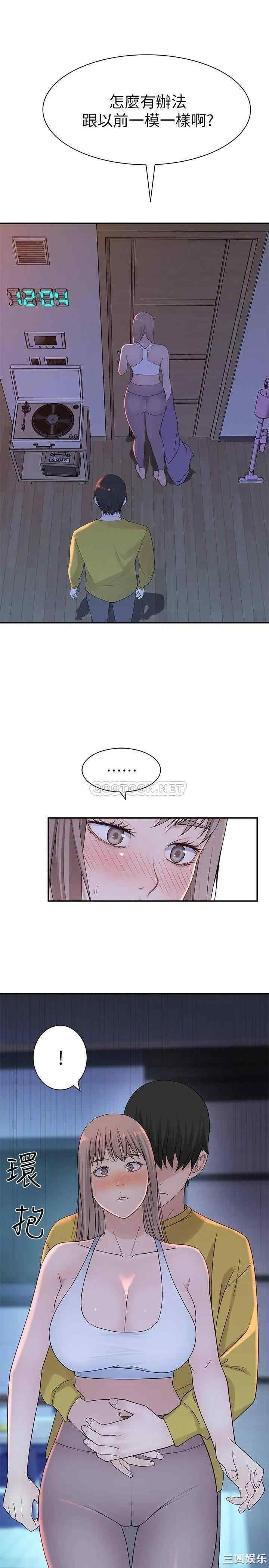 第25张