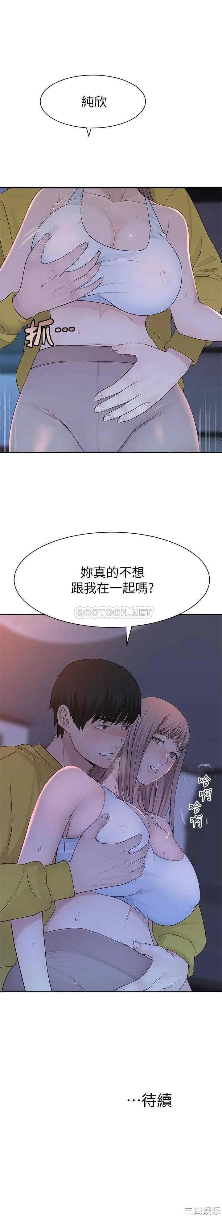 第27张
