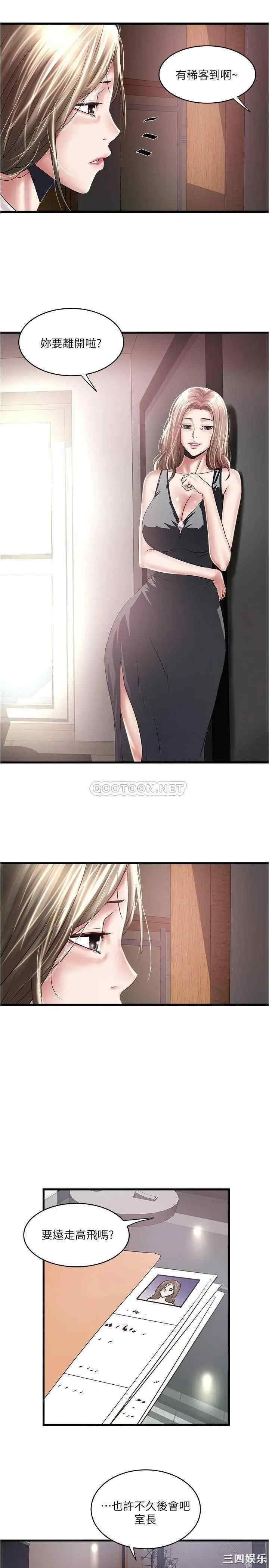 第22张