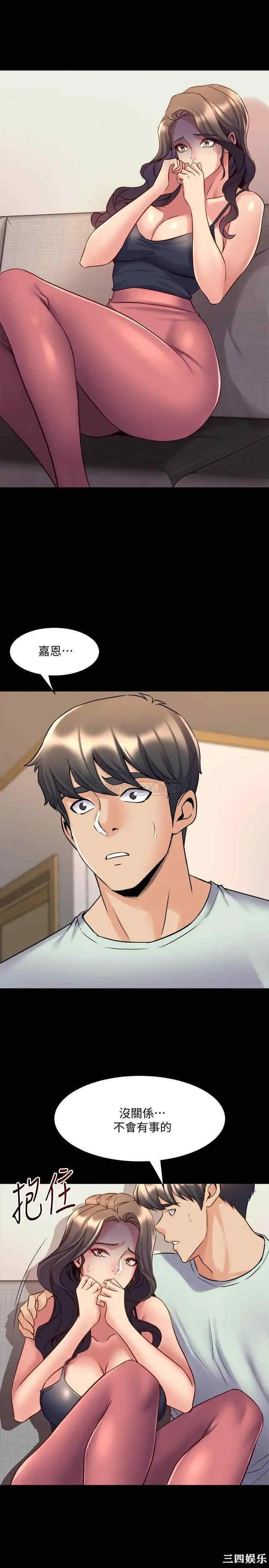 第19张