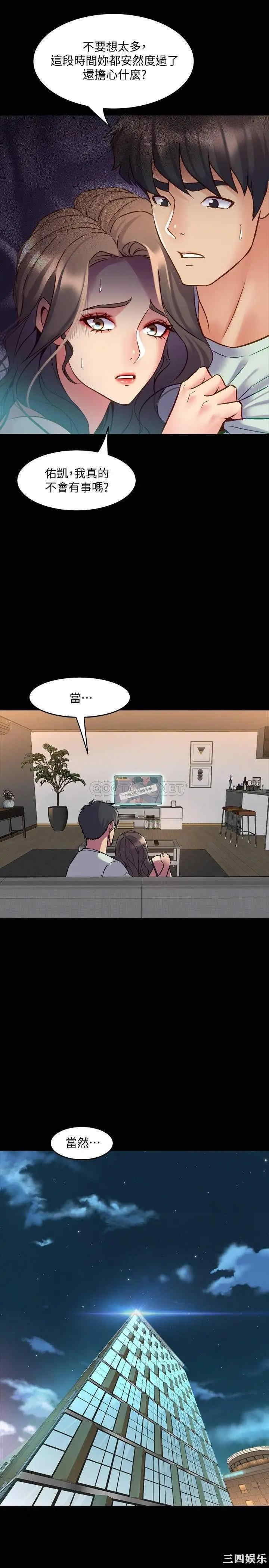 第20张