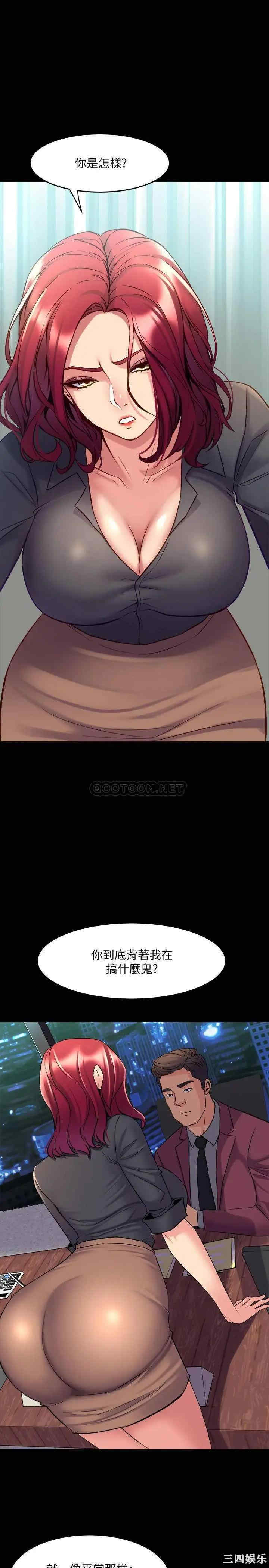 第24张