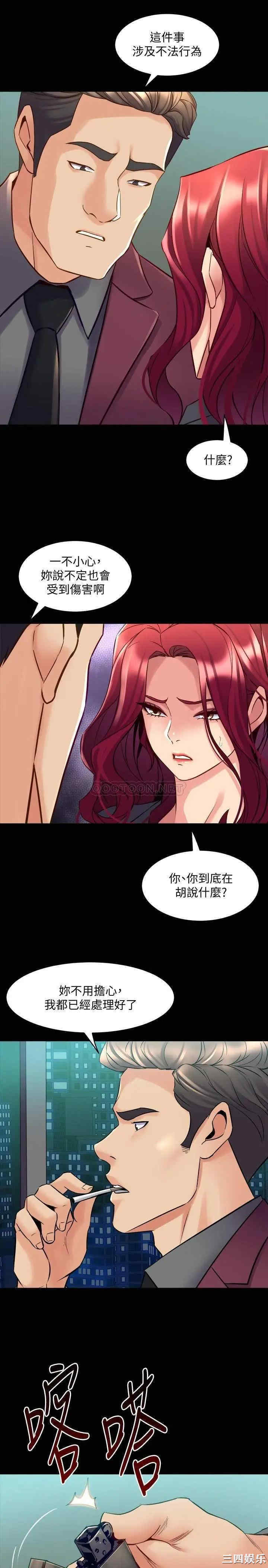第32张
