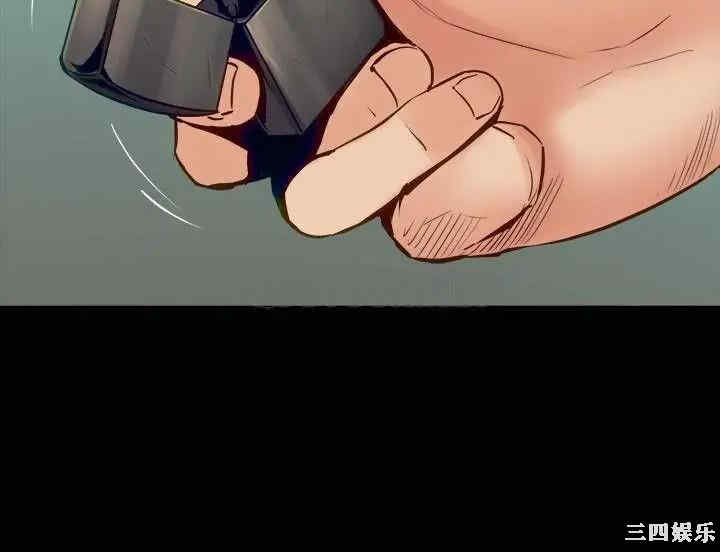 第33张