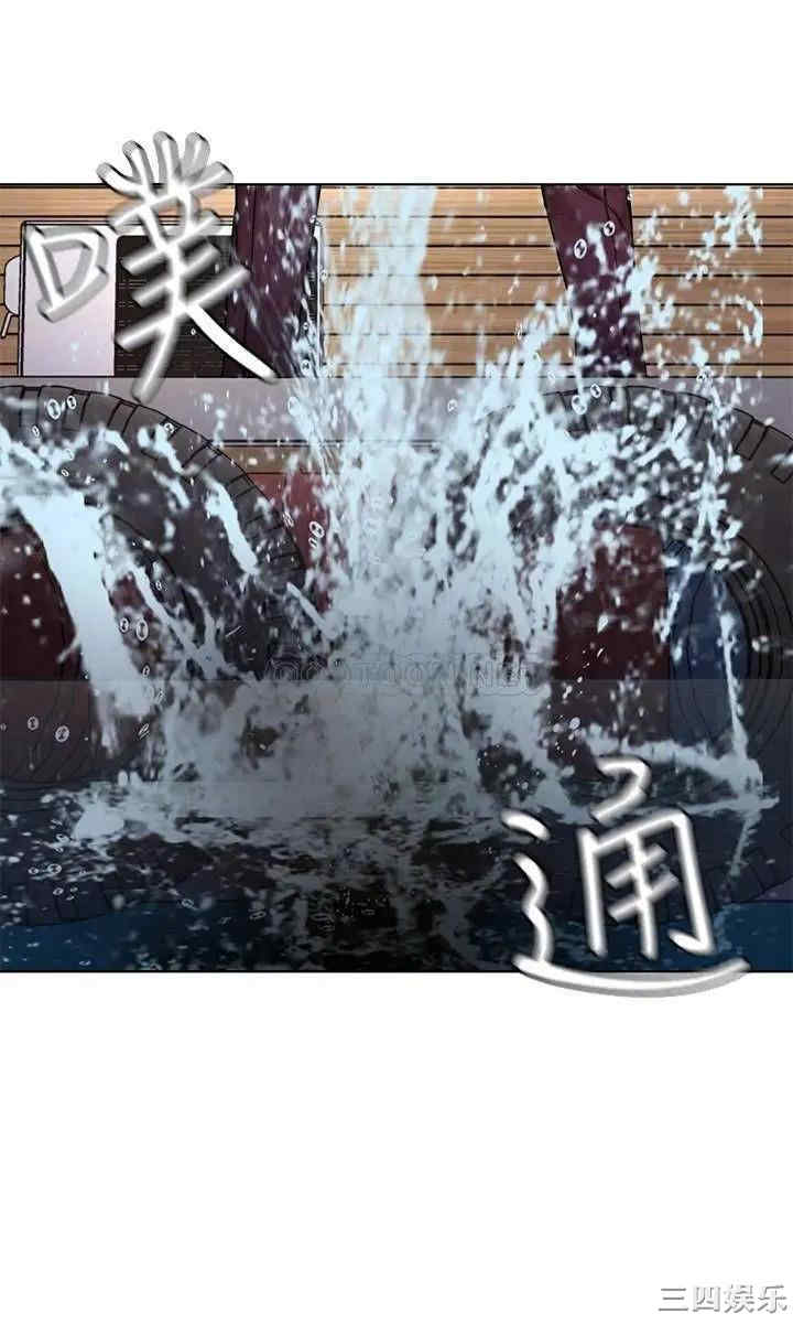 第4张