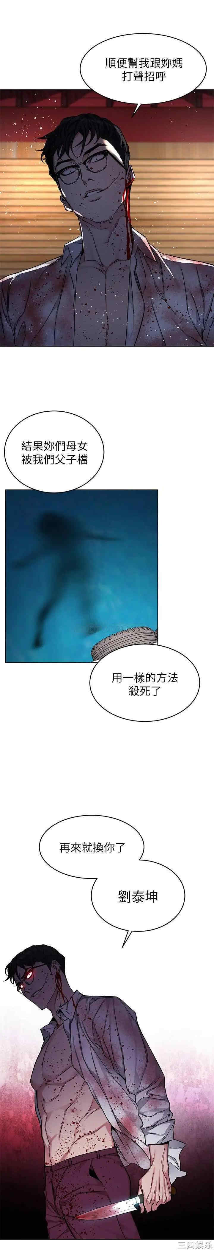 第5张