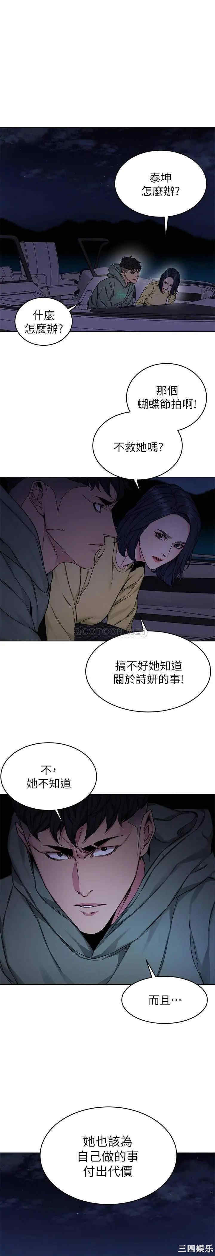 第7张