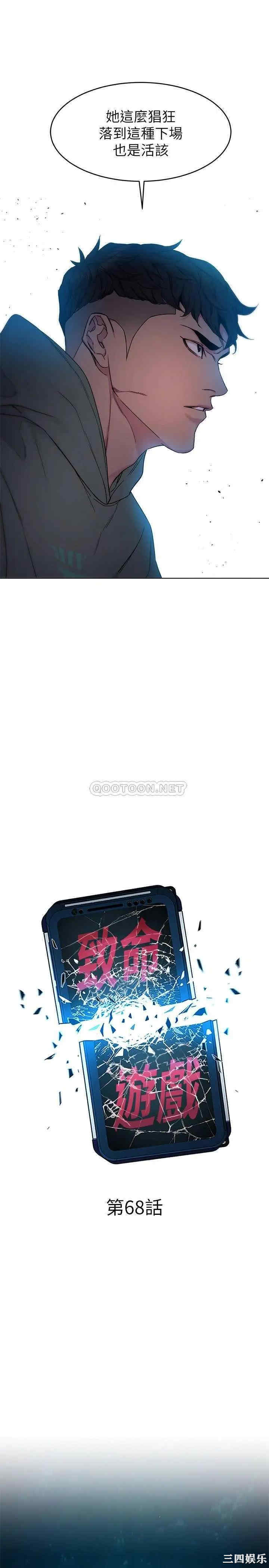 第9张