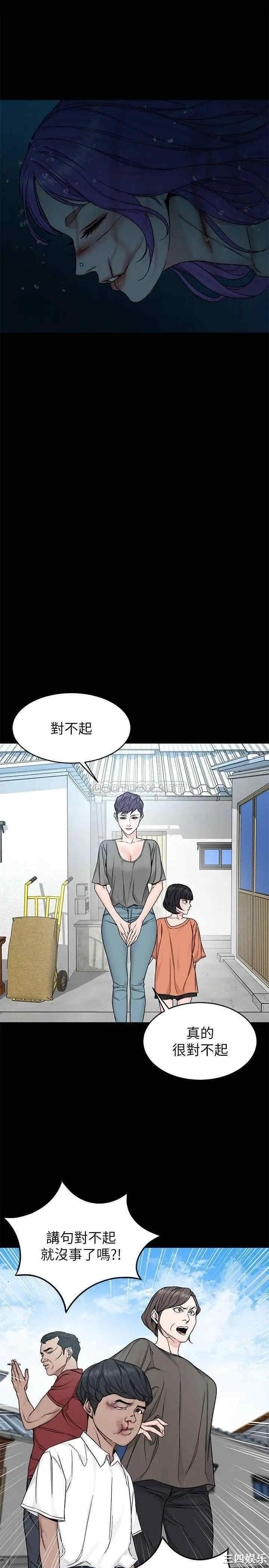 第11张