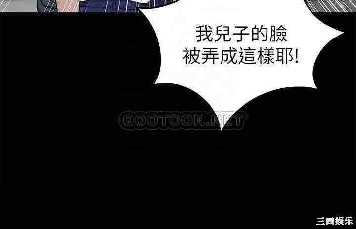 第12张