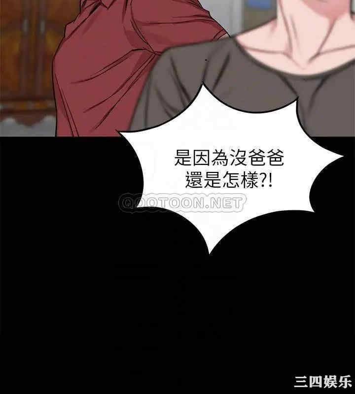 第14张