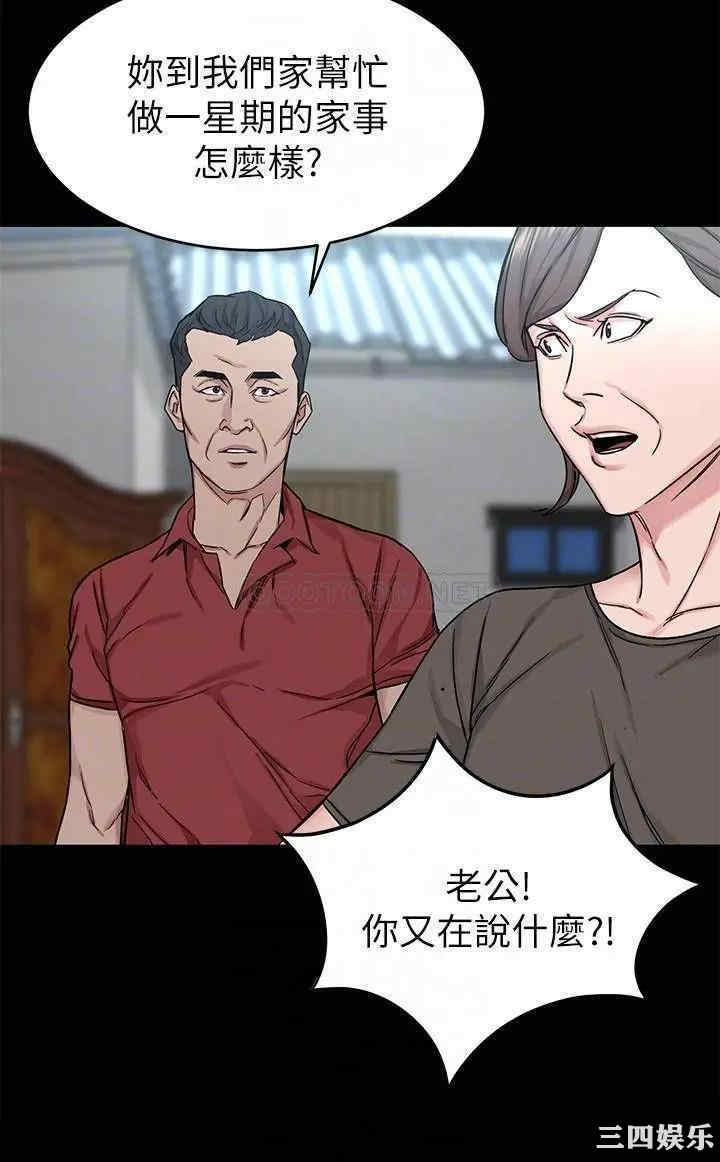 第16张