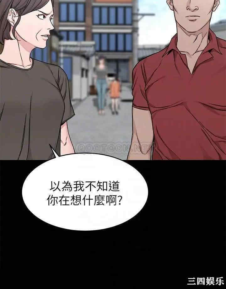 第18张