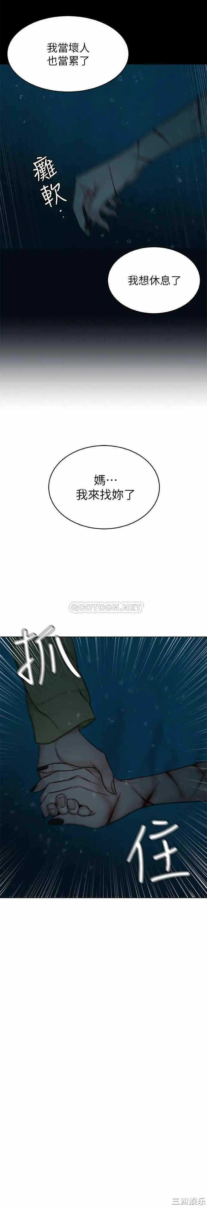 第23张