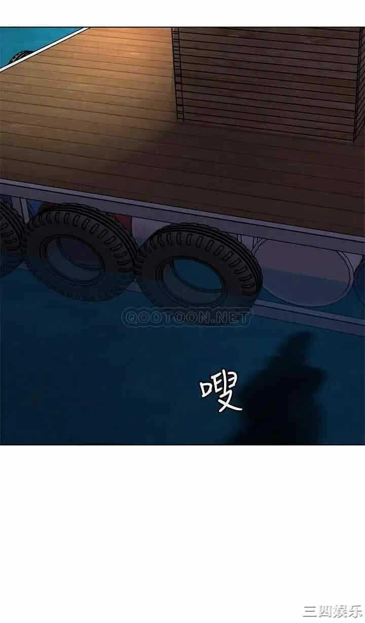 第24张