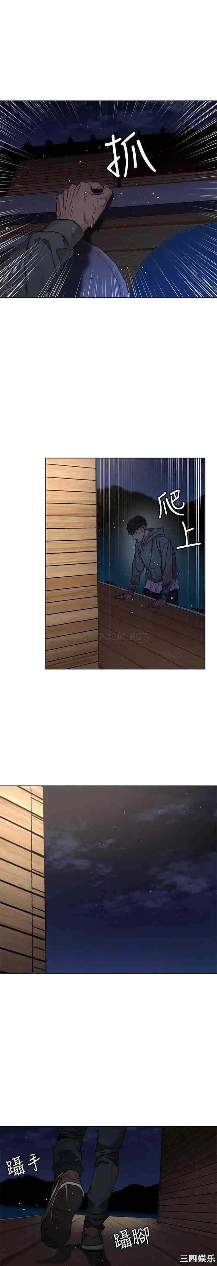 第25张