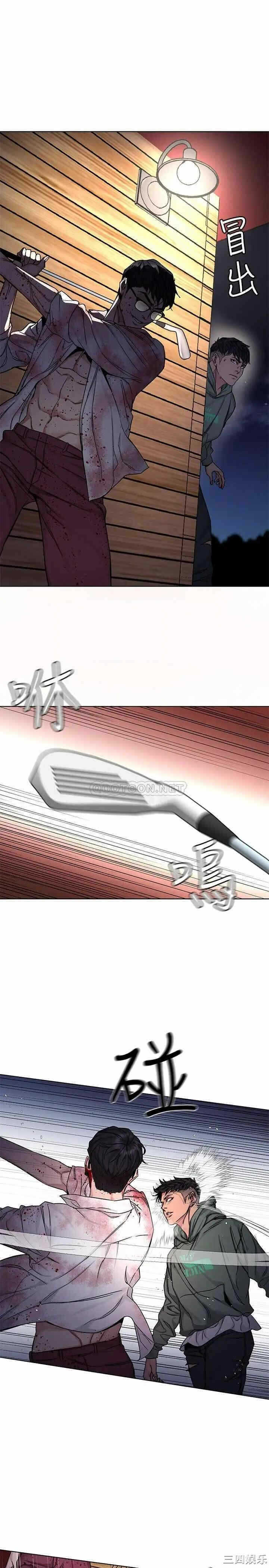 第27张