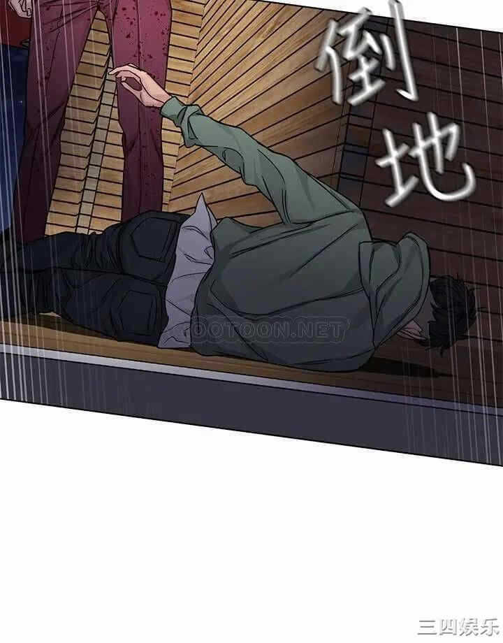 第28张