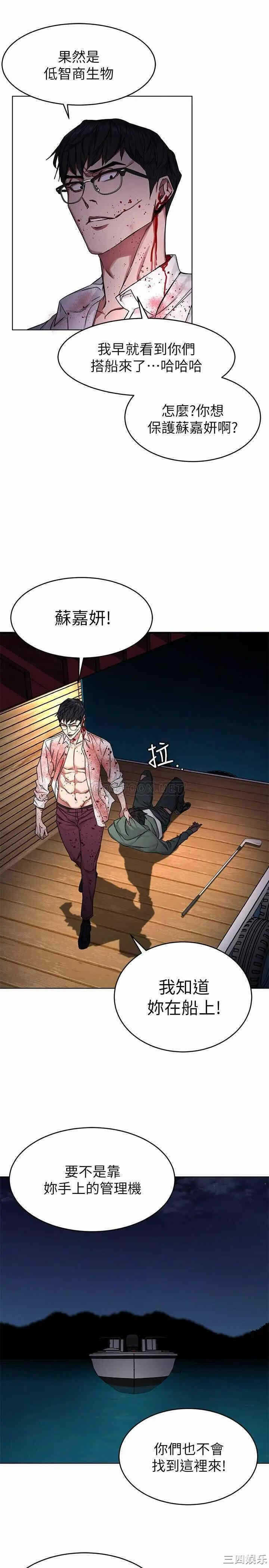 第29张