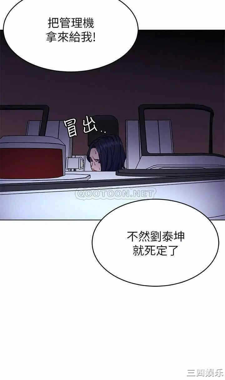 第30张