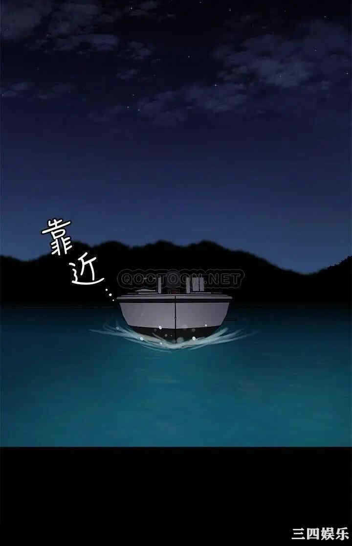 第34张