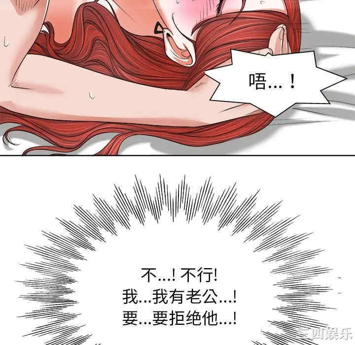 第43张