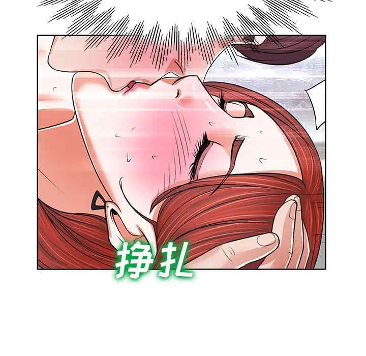 第45张
