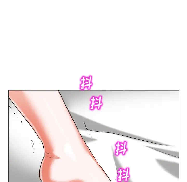 第65张
