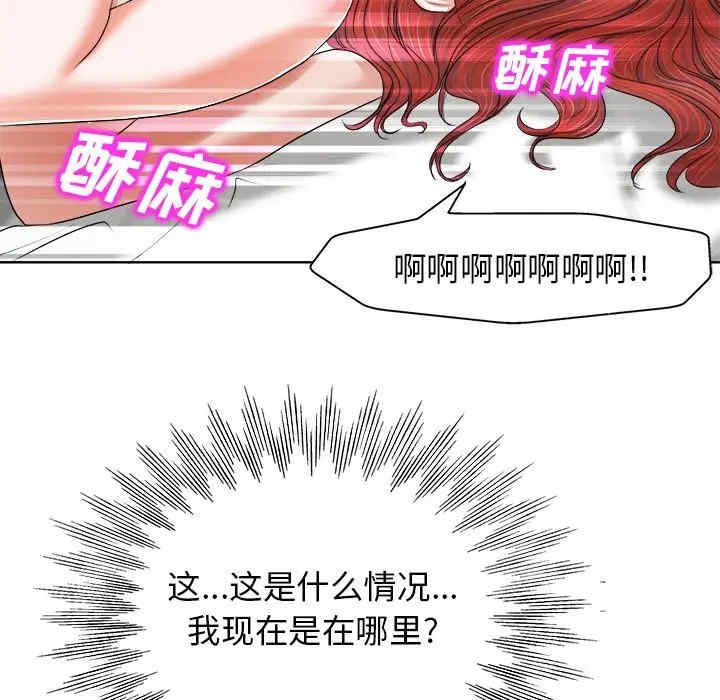 第73张