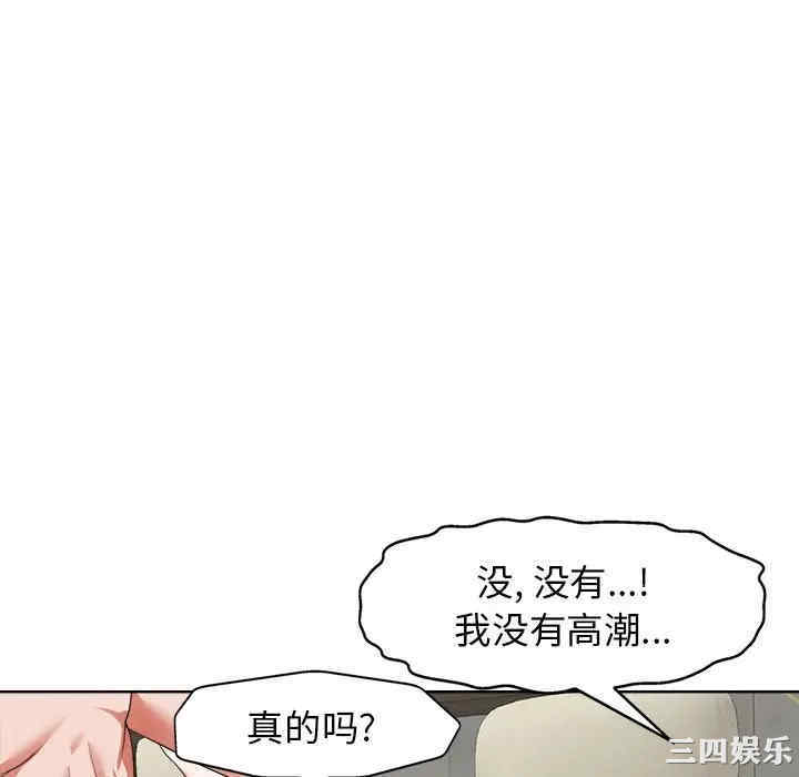 第84张