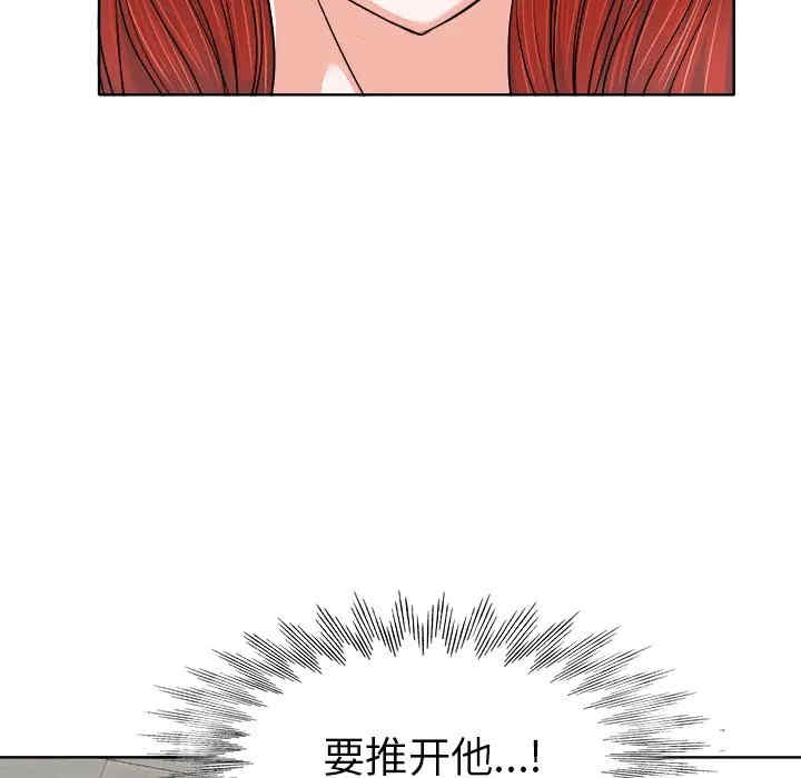 第97张