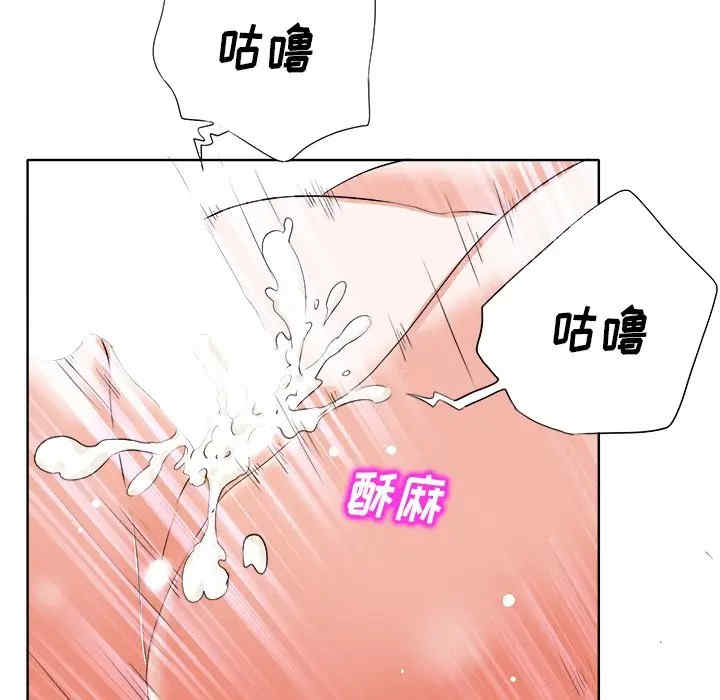 第103张