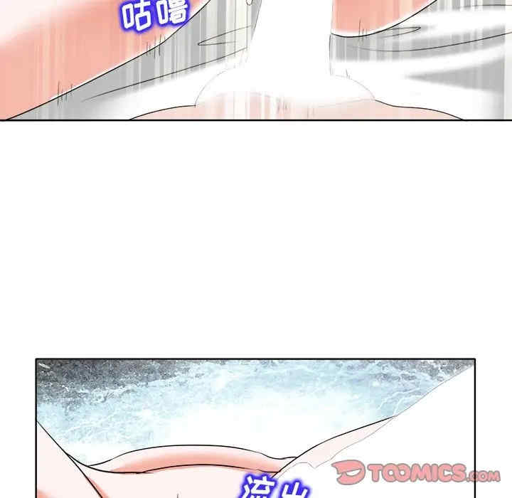 第106张