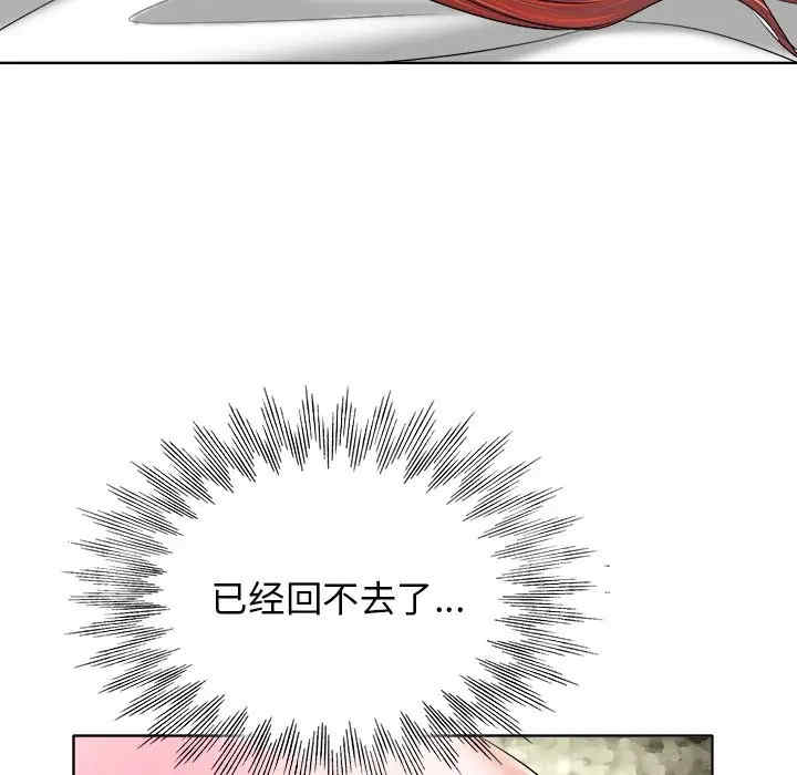 第111张
