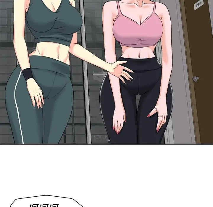 第14张