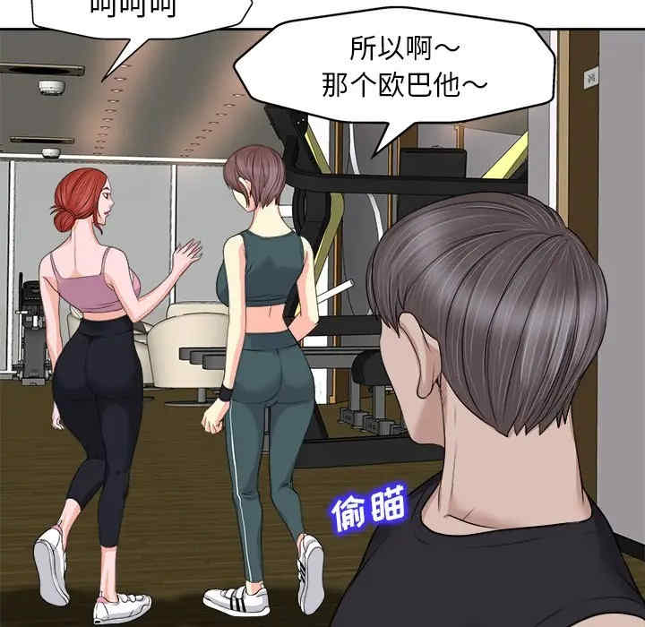 第16张