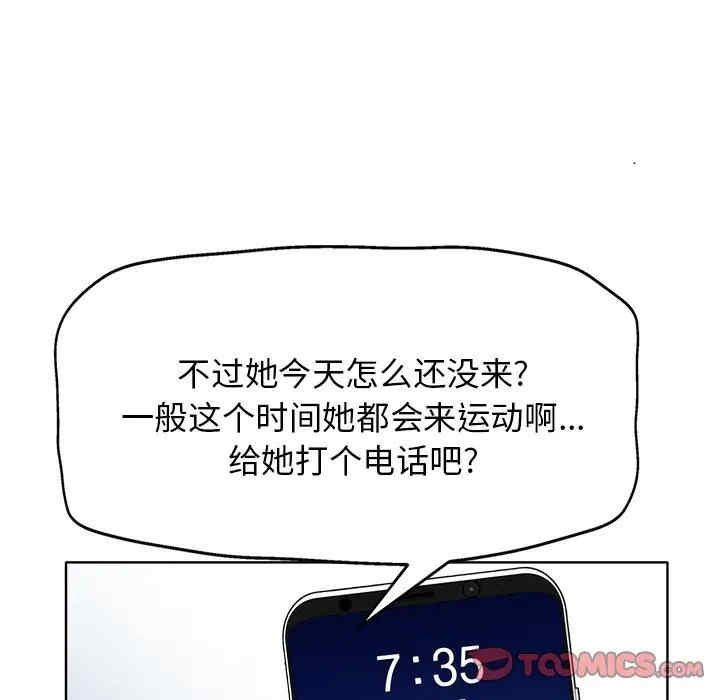 第26张