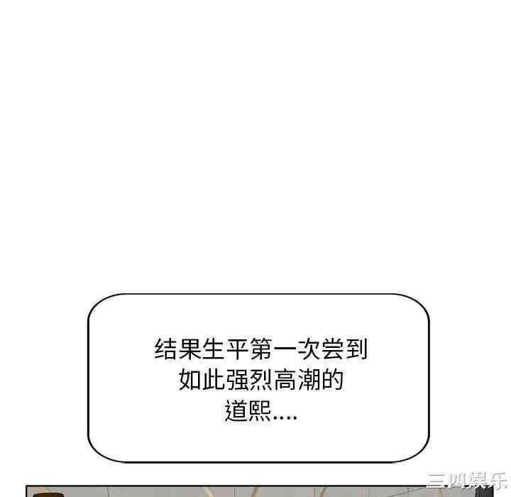 第30张