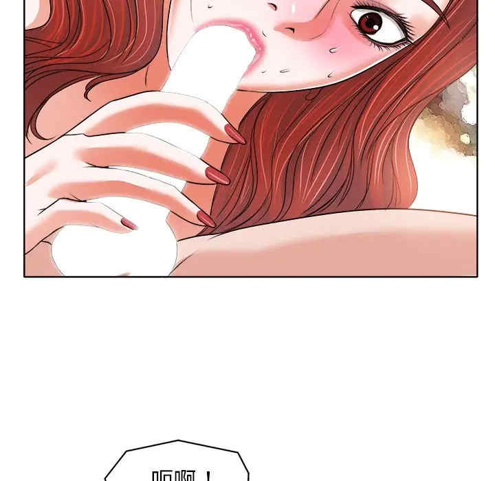 第47张