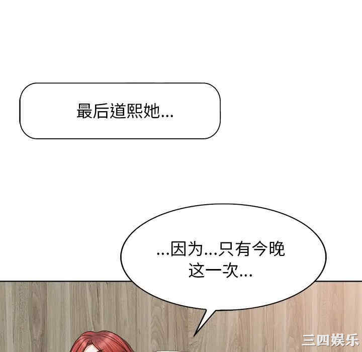 第53张