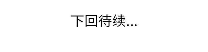 第64张